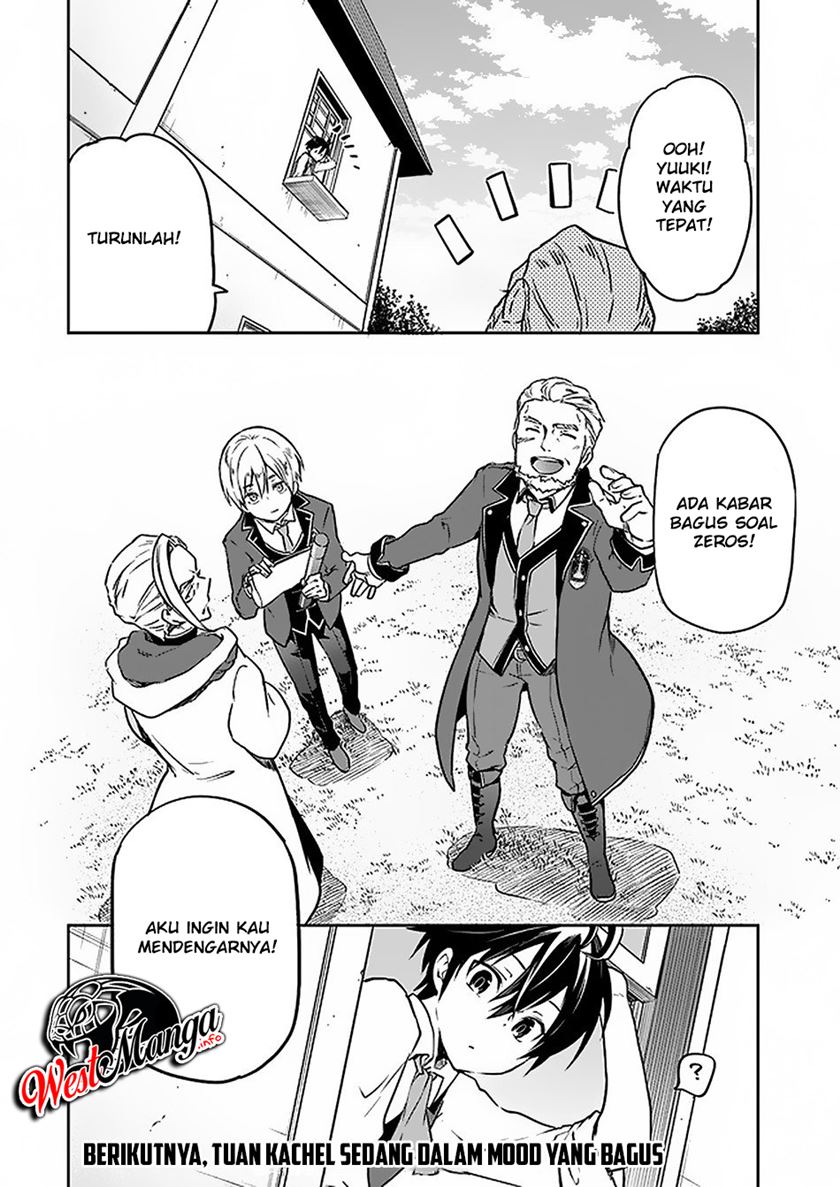 Henkyou Gurashi no Maou, Tensei shite Saikyou no Majutsushi ni naru ~Aisarenagara Nariagaru Moto Maō wa, Ningen o Shiritai~